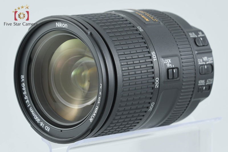 Nikon AF-S DX NIKKOR 18-300mm f/3.5-5.6 G ED VR