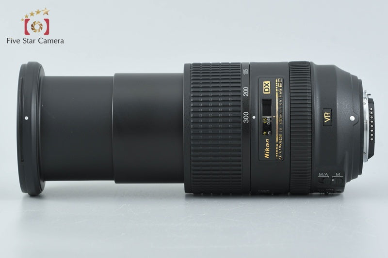 Nikon AF-S DX NIKKOR 18-300mm f/3.5-5.6 G ED VR