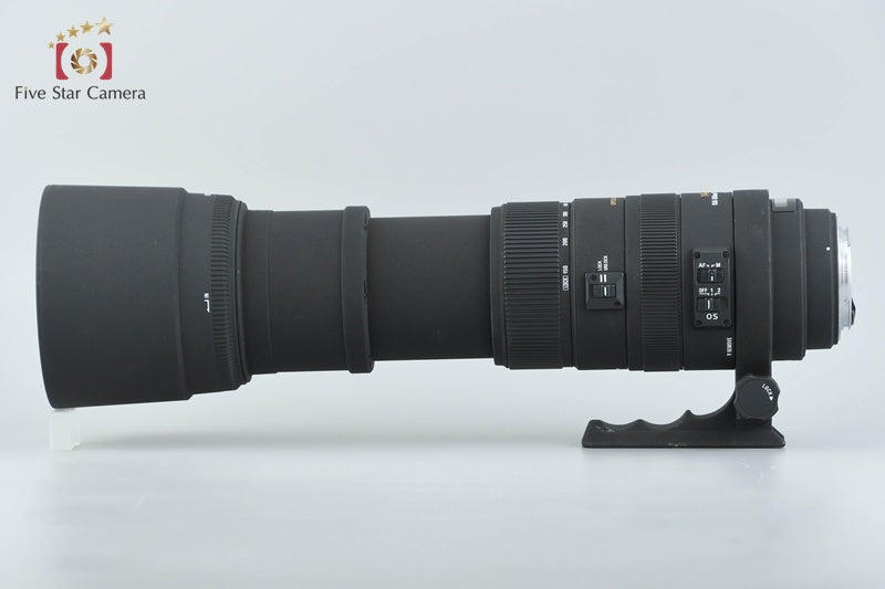 Sigma APO 150-500mm f/5-6.3 DG OS HSM for Canon