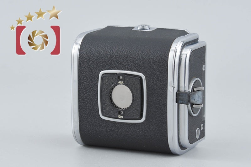 Hasselblad A12 Film Magazine Type II Chrome