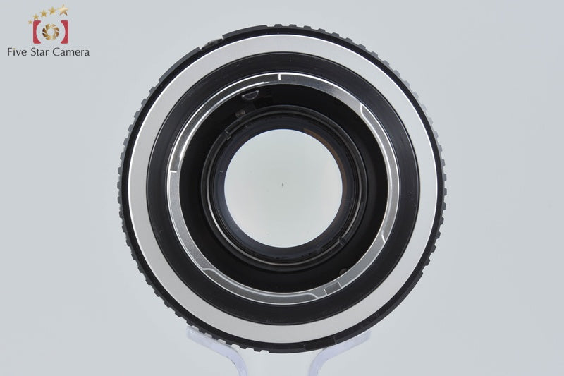 Minolta MC W.ROKKOR 28mm f/2