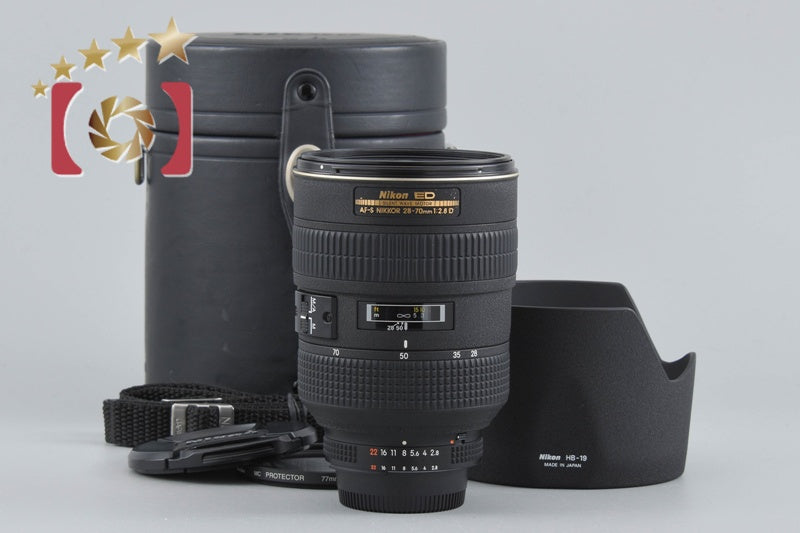 Nikon AF-S NIKKOR 28-70mm f/2.8 D ED