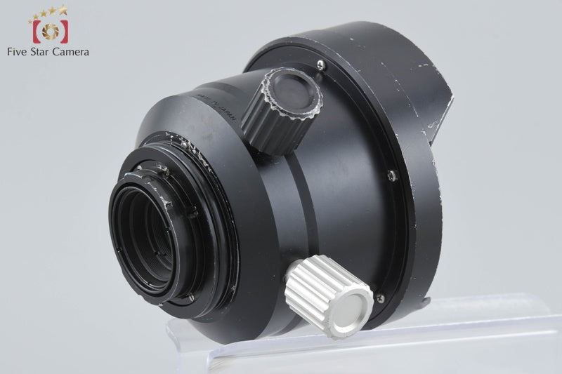 Nikon UW-NIKKOR 15mm f/2.8 + 15mm Viewfinder for NIKONOS