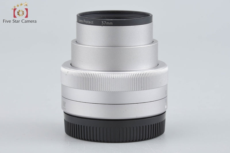 Panasonic LUMIX G VARIO 12-32mm f/3.5-5.6 ASPH. MEGA O.I.S. H-FS12032 Silver