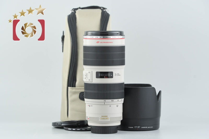 Canon EF 70-200mm f/2.8 L IS II USM ※Tripod mount is missing