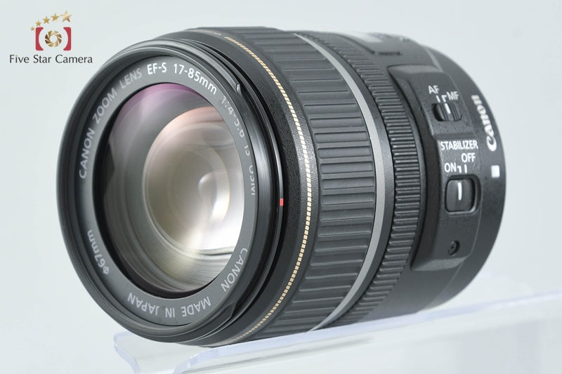 Canon EF-S 17-85mm f/4-5.6 IS USM