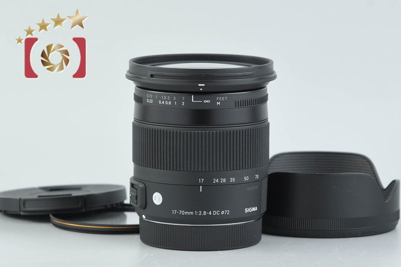 Sigma 17-70mm f/2.8-4 DC MACRO OS HSM Contemporary for Canon