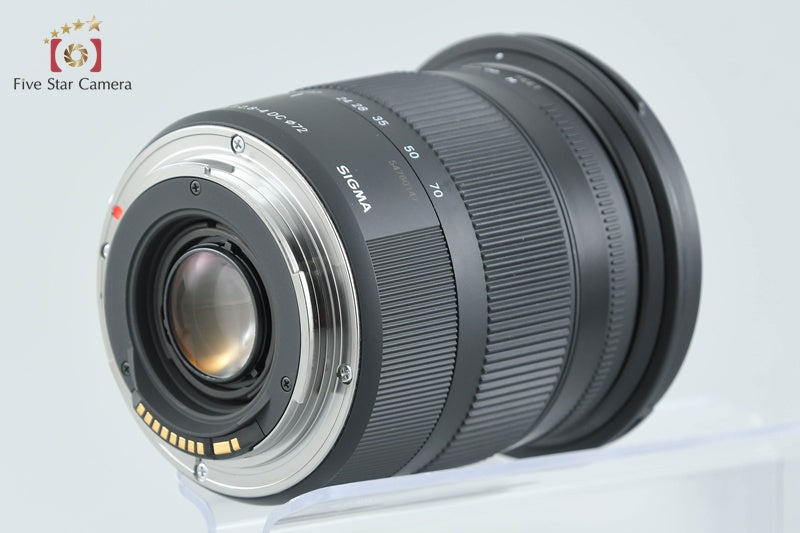 Sigma 17-70mm f/2.8-4 DC MACRO OS HSM Contemporary for Canon