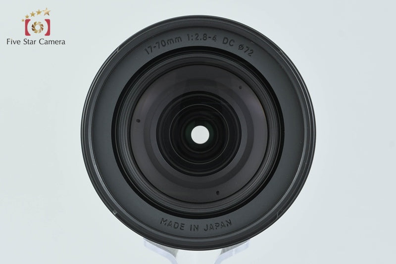 Sigma 17-70mm f/2.8-4 DC MACRO OS HSM Contemporary for Canon