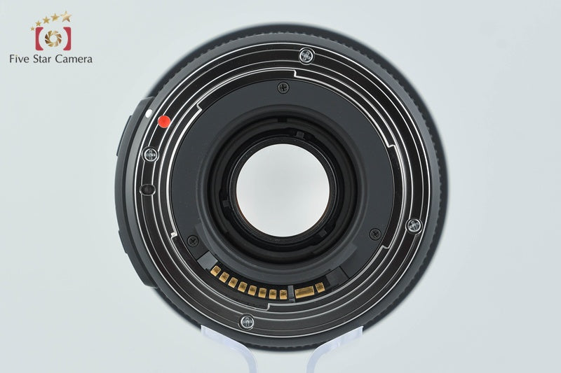 Sigma 17-70mm f/2.8-4 DC MACRO OS HSM Contemporary for Canon