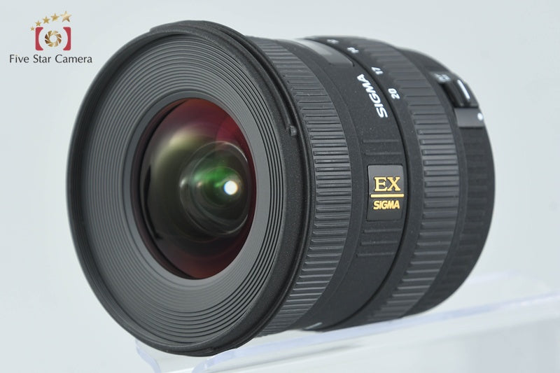 SIGMA 10-20mm f/4-5.6 EX DC HSM for Canon