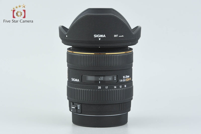 SIGMA 10-20mm f/4-5.6 EX DC HSM for Canon