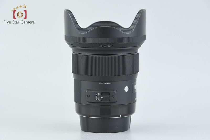 Sigma Art 24mm f/1.4 DG HSM for Canon