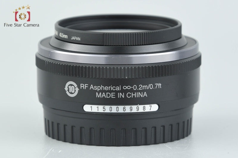 Nikon 1 NIKKOR 10mm f/2.8 Black