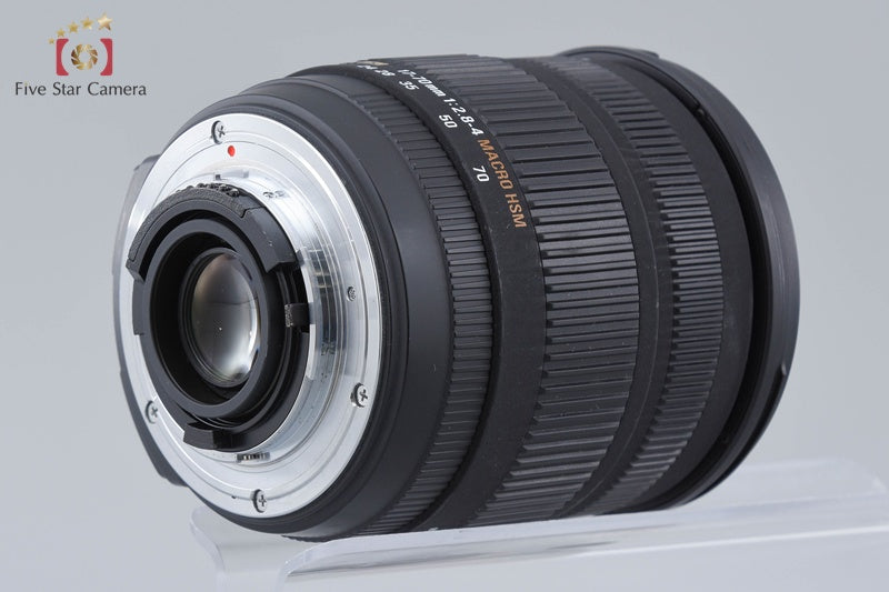 Sigma 17-70mm f/2.8-4 DC MACRO OS HSM for Nikon