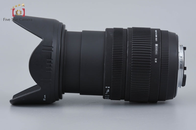 Sigma 17-70mm f/2.8-4 DC MACRO OS HSM for Nikon