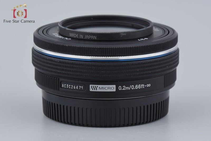 OLYMPUS M.ZUIKO DIGITAL ED 14-42mm f/3.5-5.6 EZ Black