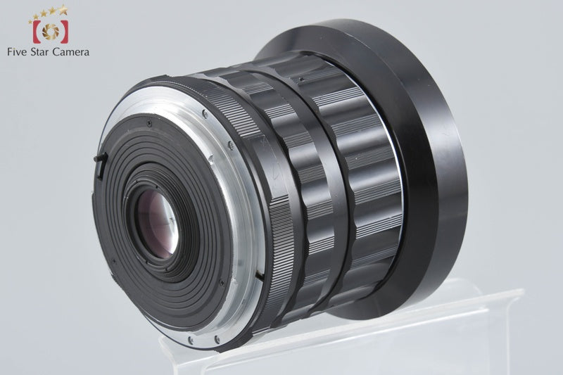 Pentax SMC TAKUMAR 6x7 55mm f/3.5 for 67 / 67 II