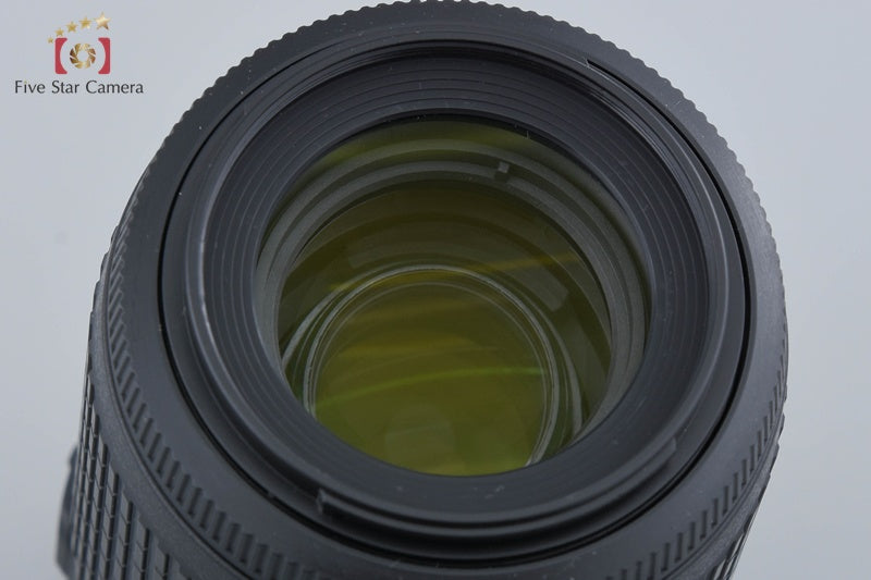 Nikon AF-S DX NIKKOR 55-200mm f/4-5.6 G ED VR