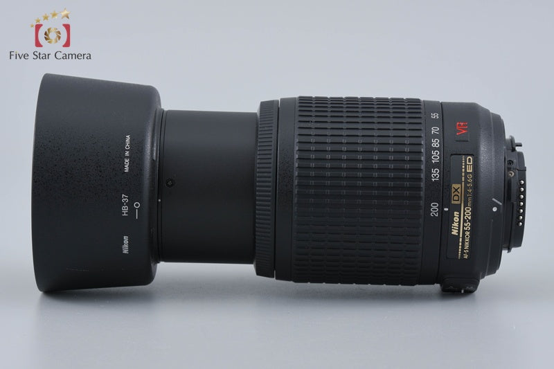 Nikon AF-S DX NIKKOR 55-200mm f/4-5.6 G ED VR