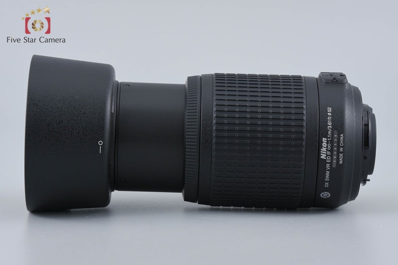 Nikon AF-S DX NIKKOR 55-200mm f/4-5.6 G ED VR