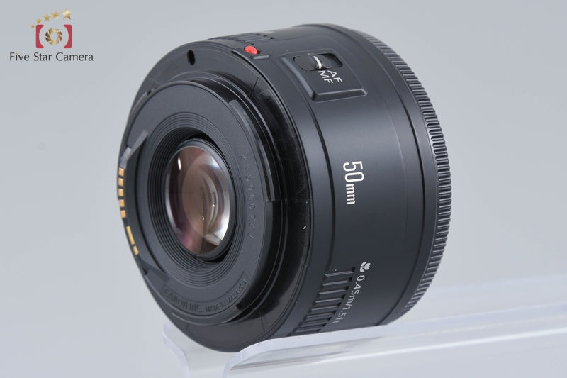 Canon EF 50mm f/1.8 II