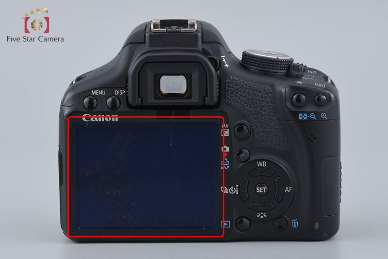 Canon EOS Kiss X3 / Rebel T1i / 500D 15.1 MP DSLR EF-S 18-55 IS II Lens