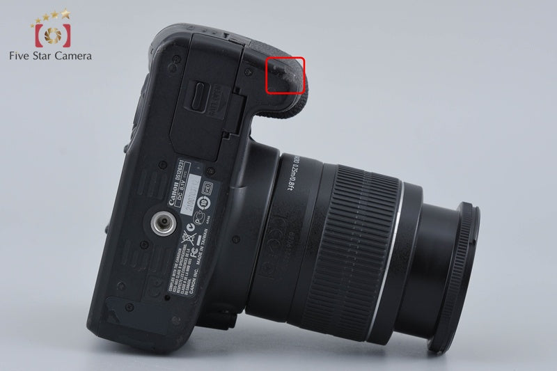 Canon EOS Kiss X3 / Rebel T1i / 500D 15.1 MP DSLR EF-S 18-55 IS II Lens