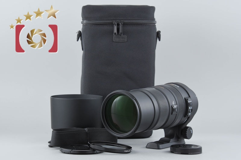 Sigma APO 150-500mm f/5-6.3 DG OS HSM for Canon