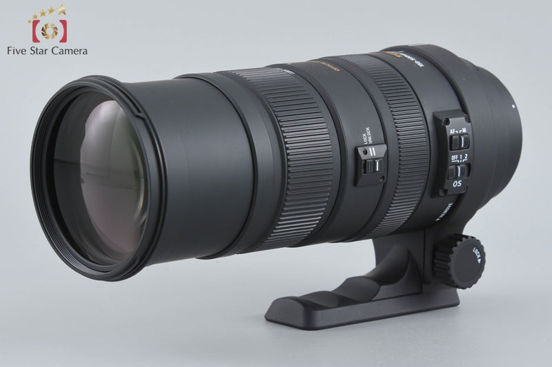 Sigma APO 150-500mm f/5-6.3 DG OS HSM for Canon