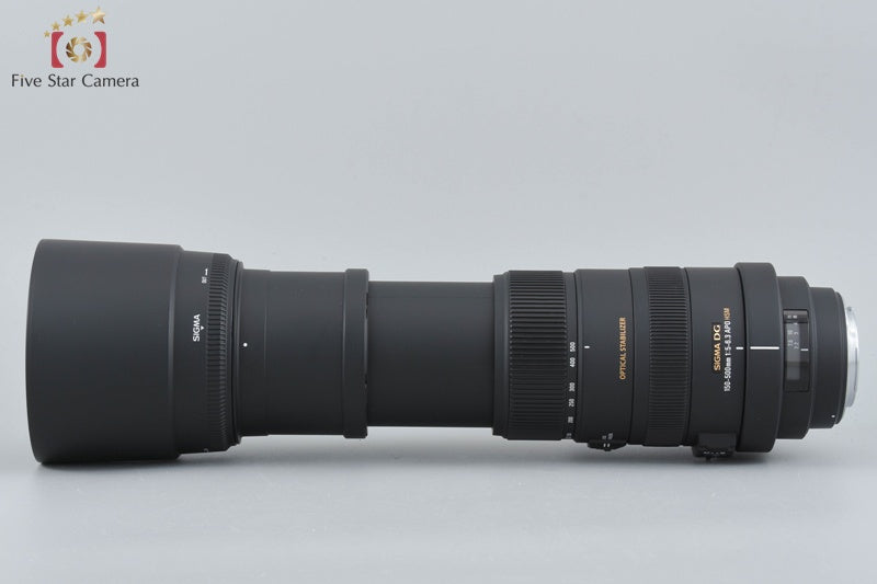 Sigma APO 150-500mm f/5-6.3 DG OS HSM for Canon