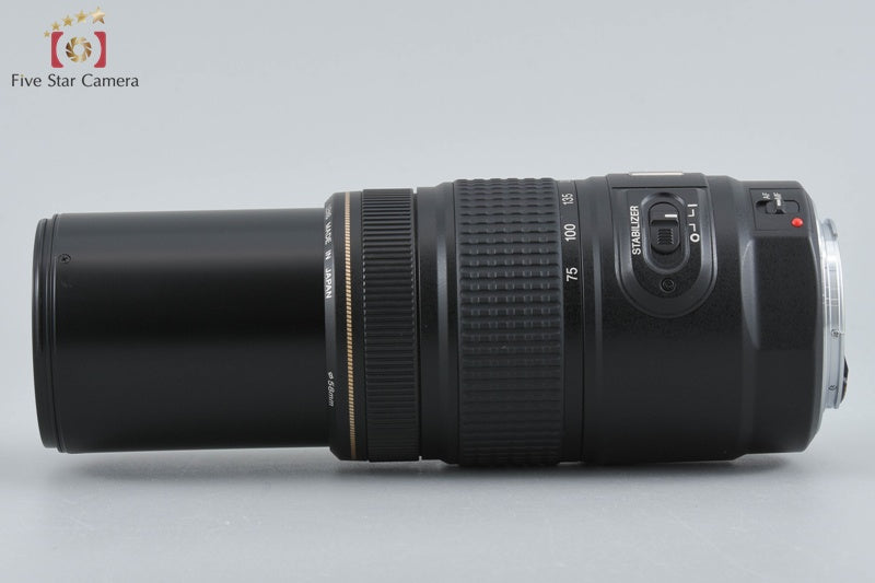 Canon EF 75-300mm f/4-5.6 IS USM