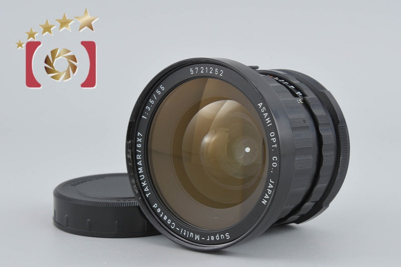 Pentax SMC TAKUMAR 6x7 55mm f/3.5 for 67 / 67 II