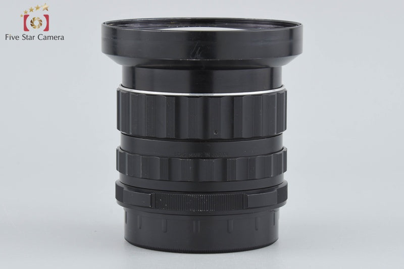 Pentax SMC TAKUMAR 6x7 55mm f/3.5 for 67 / 67 II