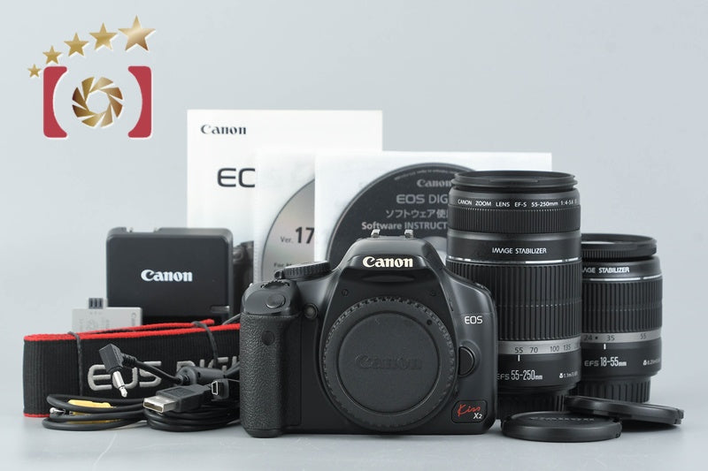Canon EOS Kiss X2 / Rebel XSi / 450D 12.2 MP 18-55 55-250 Lenses