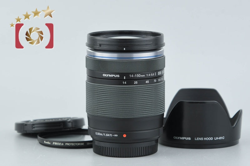 Olympus M.ZUIKO DIGITAL ED 14-150mm f/4-5.6 II