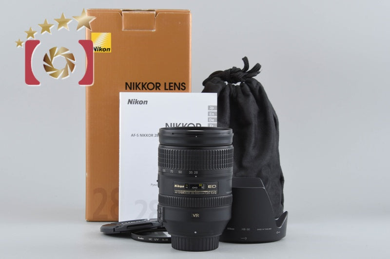 Nikon AF-S NIKKOR 28-300mm f/3.5-5.6 G ED VR w/ Box