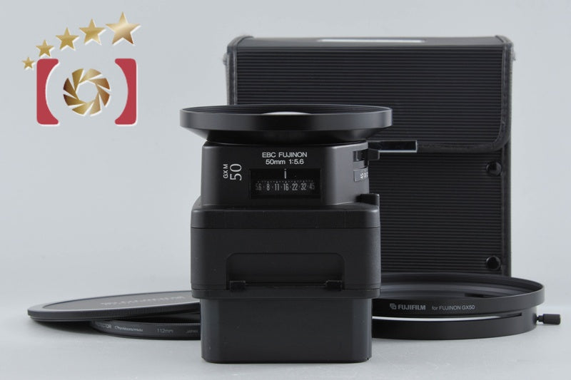 Fujifilm EBC FUJINON GX M 50mm f/5.6 for GX680