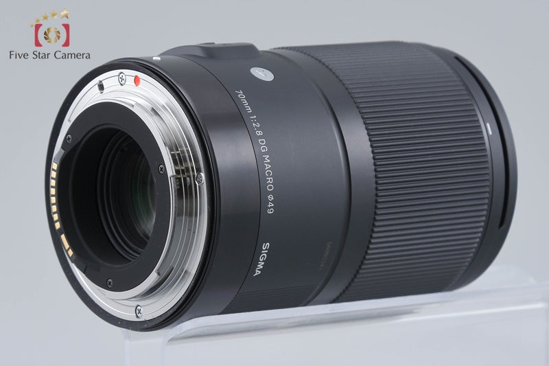 Sigma Art 70mm f/2.8 DG MACRO for Canon