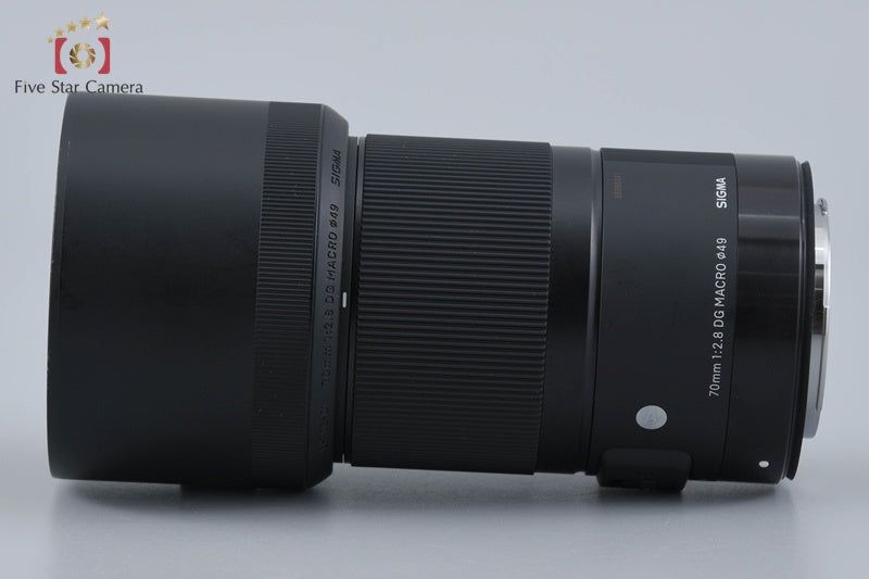 Sigma Art 70mm f/2.8 DG MACRO for Canon