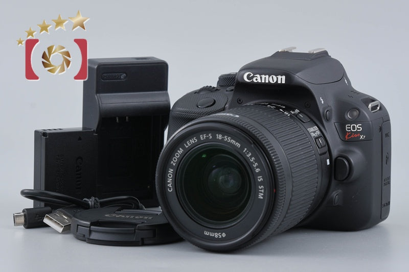 Canon EOS Kiss X7 / Rebel SL1 / 100D Black 18.0 MP EF-S 18-55 IS STM Lens