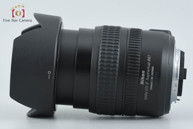 Nikon AF-S NIKKOR 24-85mm f/3.5-4.5 G ED