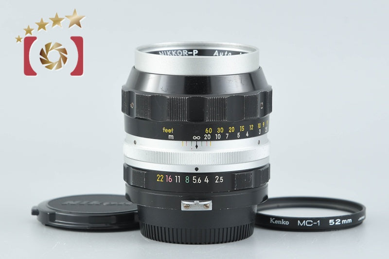 Nikon NIKKOR-P Auto 105mm f/2.5 Non Ai Lens
