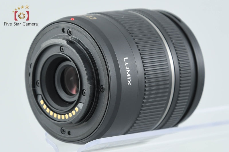 Panasonic LUMIX G VARIO 14-42mm f/3.5-5.6 ASPH. MEGA O.I.S. H-FS014042