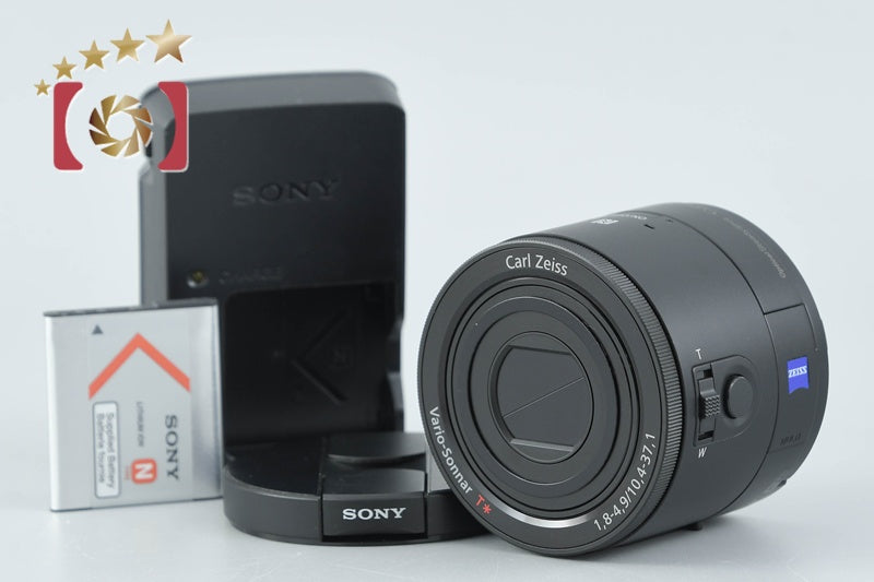 Sony Cyber-Shot DSC-QX100 20.2 MP Lens Style Digital Camera