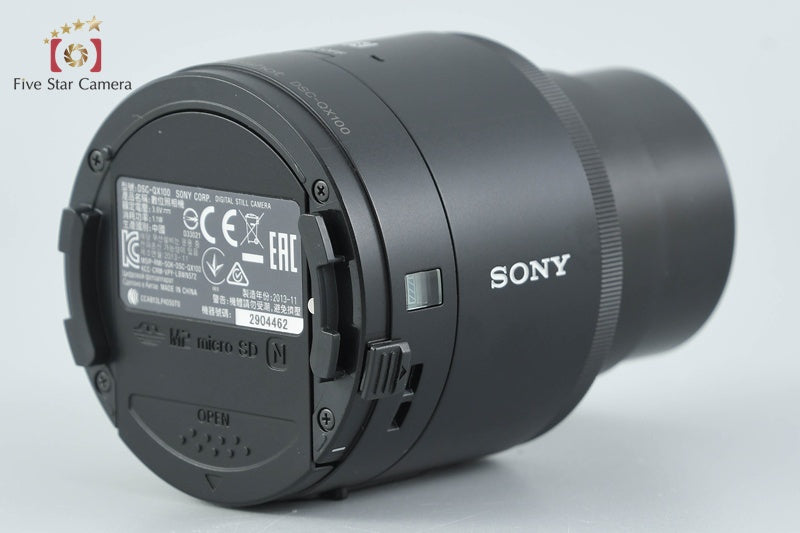 Sony Cyber-Shot DSC-QX100 20.2 MP Lens Style Digital Camera