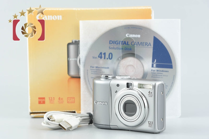 Canon PowerShot A1100 IS Silver 12.1 MP Digital Camera w/ Box