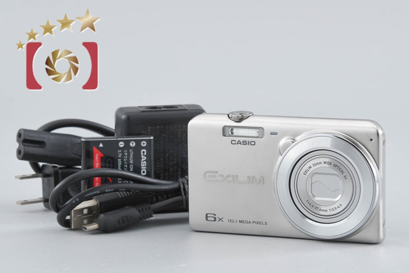 Casio EXILIM EX-ZS25 Silver 16.1 MP Digital Camera