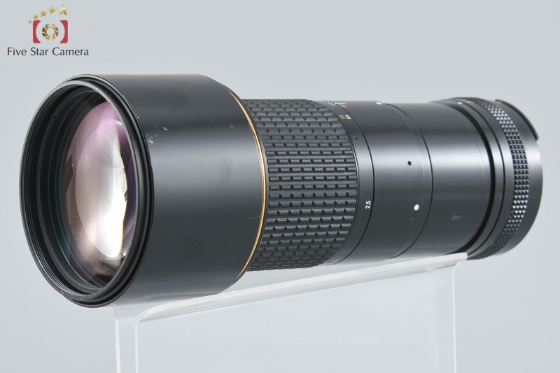 Nikon Ai-S NIKKOR 300mm f/4.5 ED