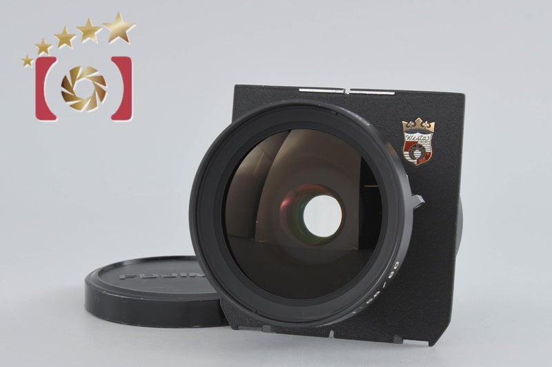 Fujifilm FUJINON SWD 90mm f/5.6